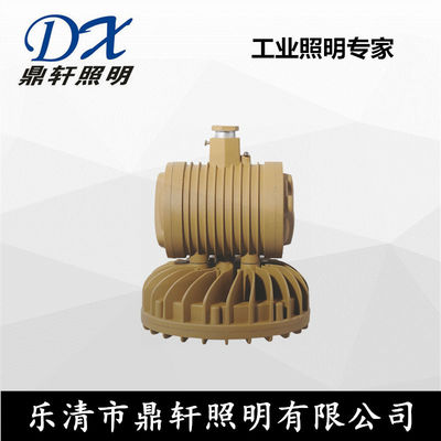 GLD210E 燈具 高效節(jié)能，點(diǎn)亮智能生活