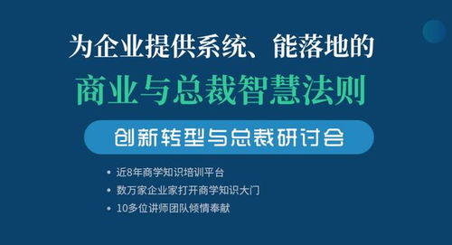 資源全面協(xié)同，效益價(jià)值共生 解碼摩天之星的現(xiàn)代企業(yè)管理理念