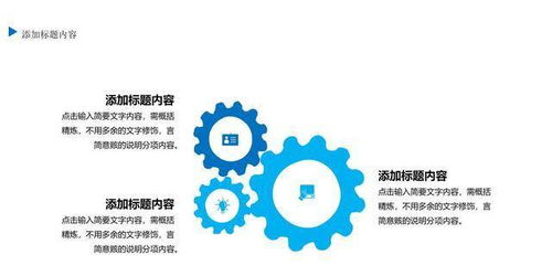 提升團(tuán)隊(duì)效能 軟件開發(fā)中的員工執(zhí)行力培養(yǎng)