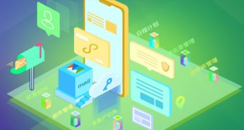 企業(yè)郵箱選購(gòu)指南 兼顧效率與管理的專業(yè)之選