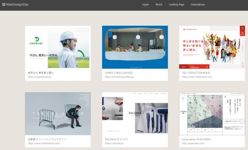 干貨分享 2020收官之際，設(shè)計師與開發(fā)者必知的寶藏網(wǎng)站