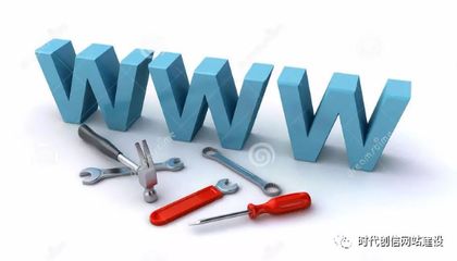 小白入門指南 從零開始學習網(wǎng)站設計與開發(fā)